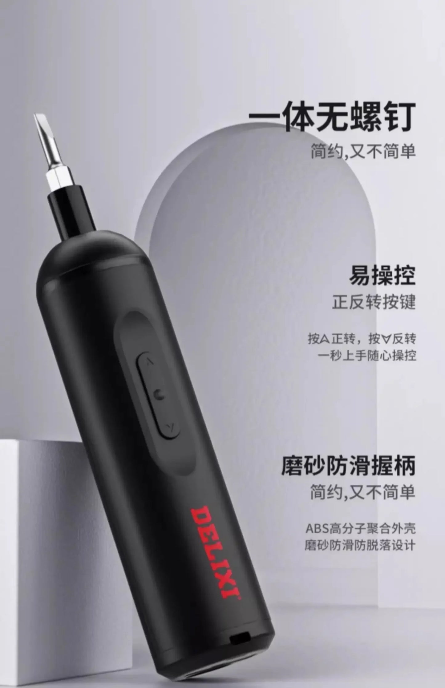 TQH Hand Drill Hand Electric Screwdriver Gun Tool Impact Drill Household Rechargeable Brushless Lithium Battery Rotary Punching