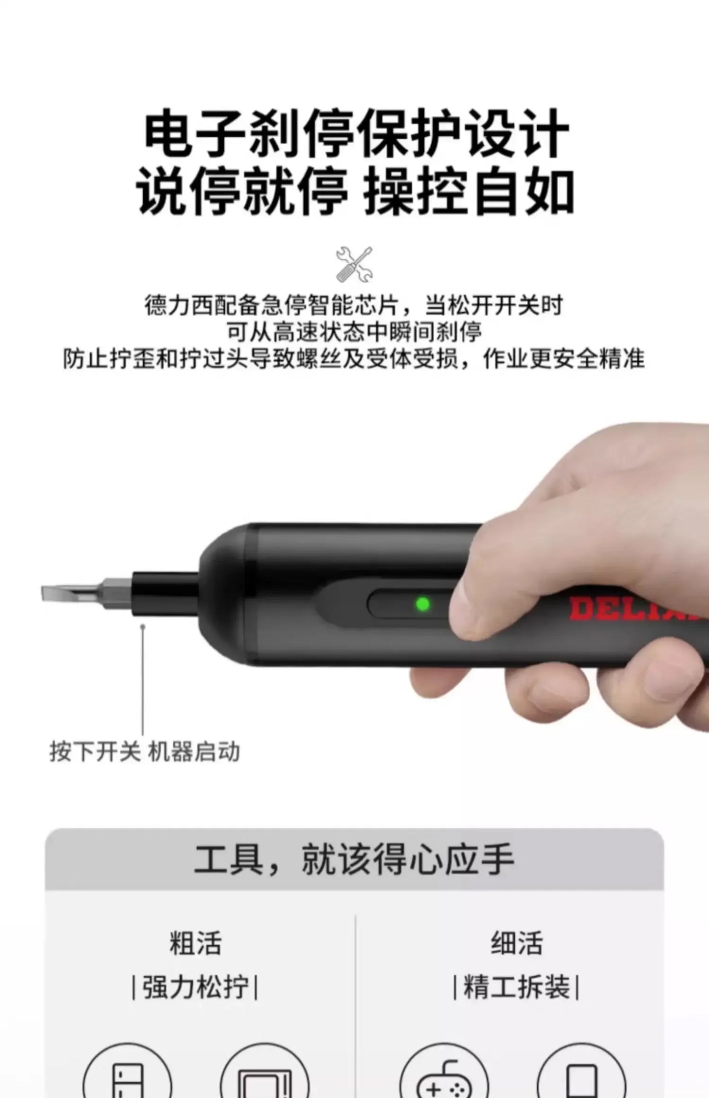 TQH Hand Drill Hand Electric Screwdriver Gun Tool Impact Drill Household Rechargeable Brushless Lithium Battery Rotary Punching