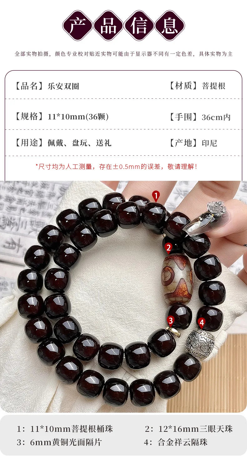 Old Natural Bodhi Root Beads 2 Layers Bracelet for Women Men Buddhist Buddha Mala Prayer Wood Hand Reduce Pressure Jewelry