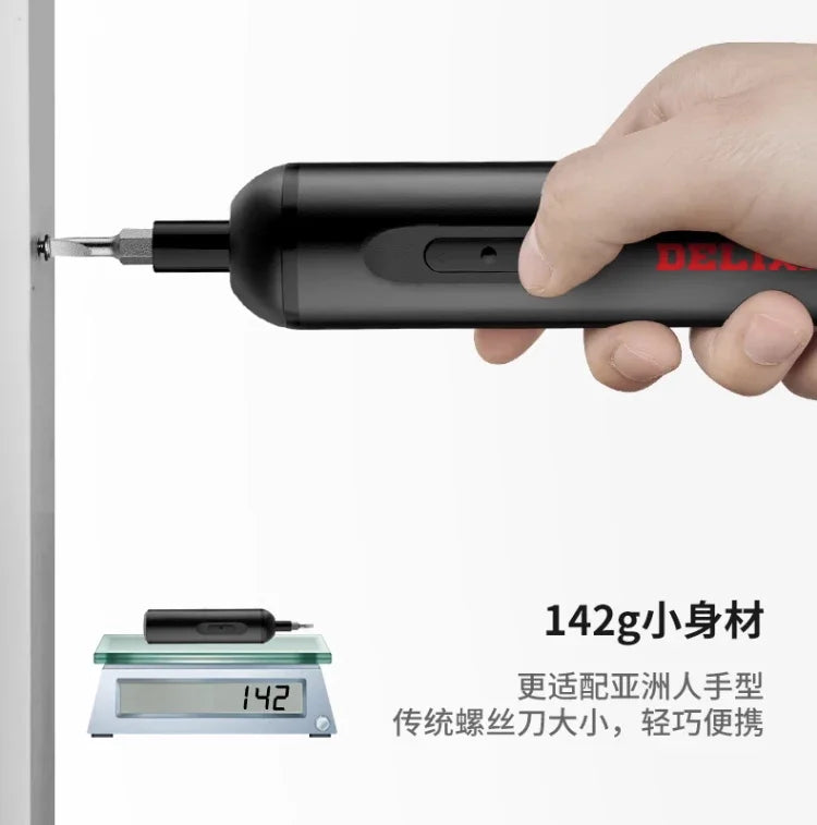 TQH Hand Drill Hand Electric Screwdriver Gun Tool Impact Drill Household Rechargeable Brushless Lithium Battery Rotary Punching