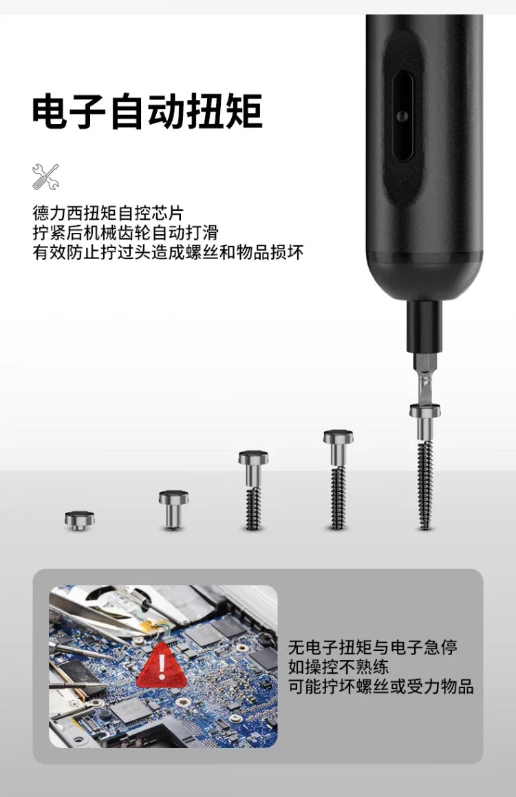 TQH Hand Drill Hand Electric Screwdriver Gun Tool Impact Drill Household Rechargeable Brushless Lithium Battery Rotary Punching