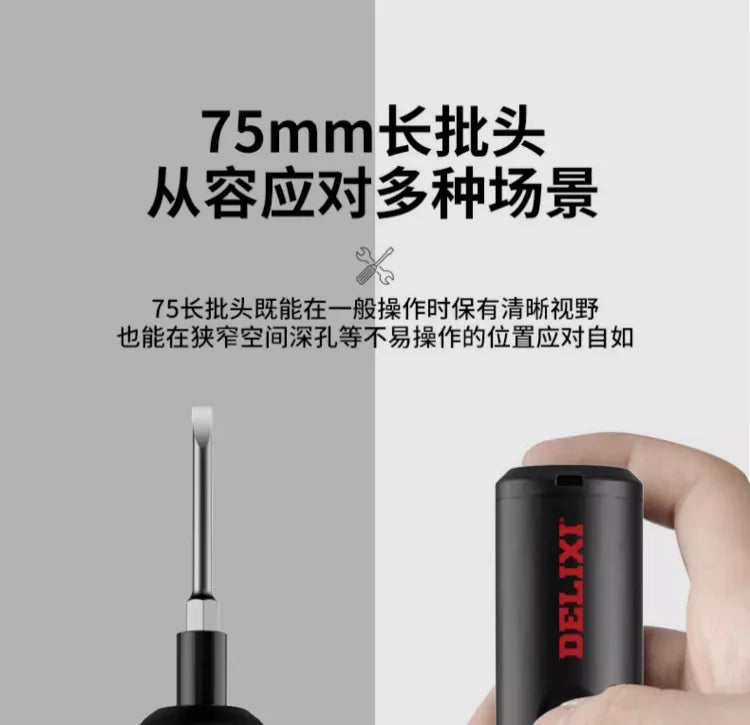 TQH Hand Drill Hand Electric Screwdriver Gun Tool Impact Drill Household Rechargeable Brushless Lithium Battery Rotary Punching