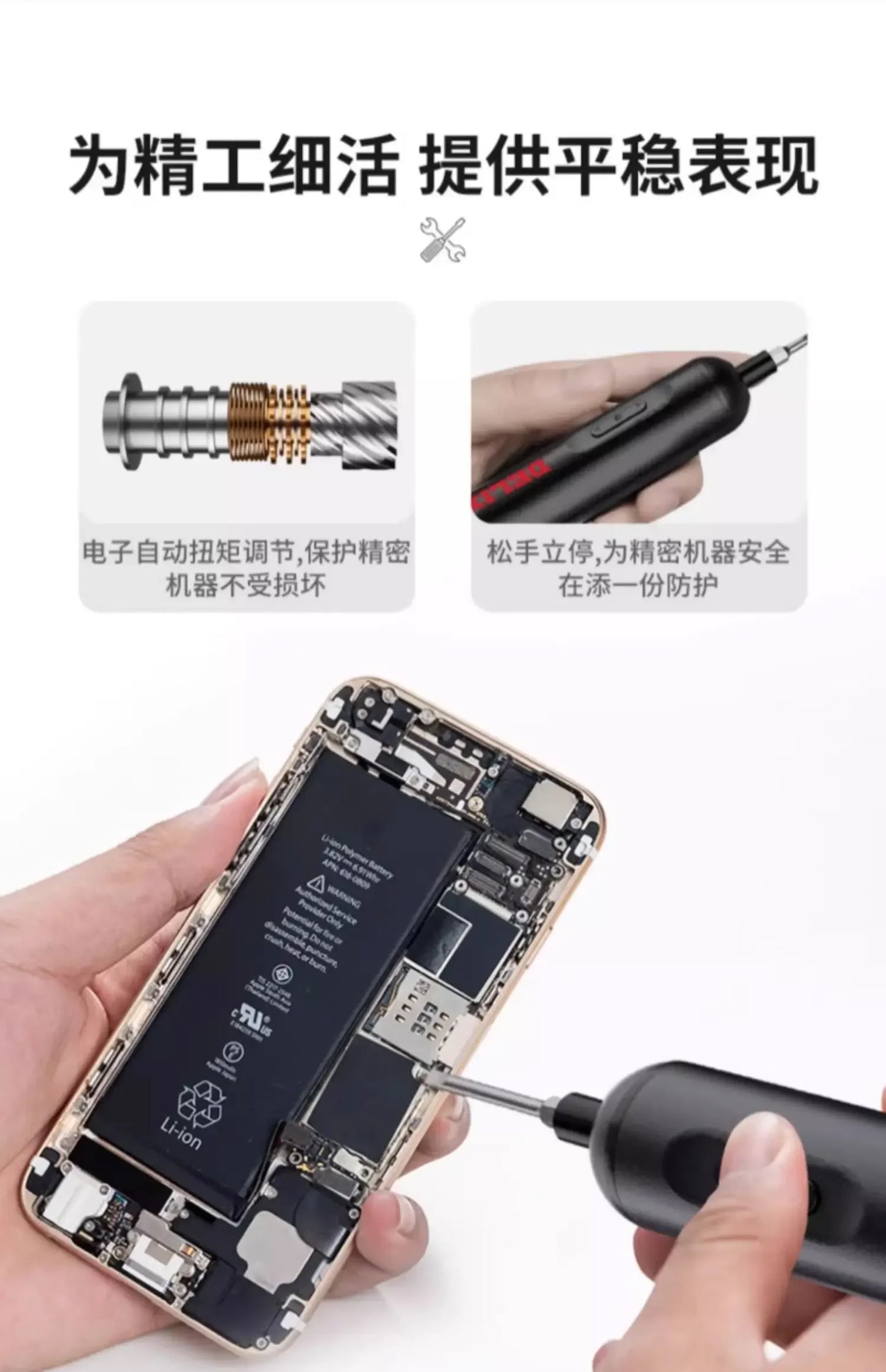TQH Hand Drill Hand Electric Screwdriver Gun Tool Impact Drill Household Rechargeable Brushless Lithium Battery Rotary Punching