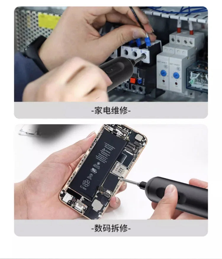 TQH Hand Drill Hand Electric Screwdriver Gun Tool Impact Drill Household Rechargeable Brushless Lithium Battery Rotary Punching