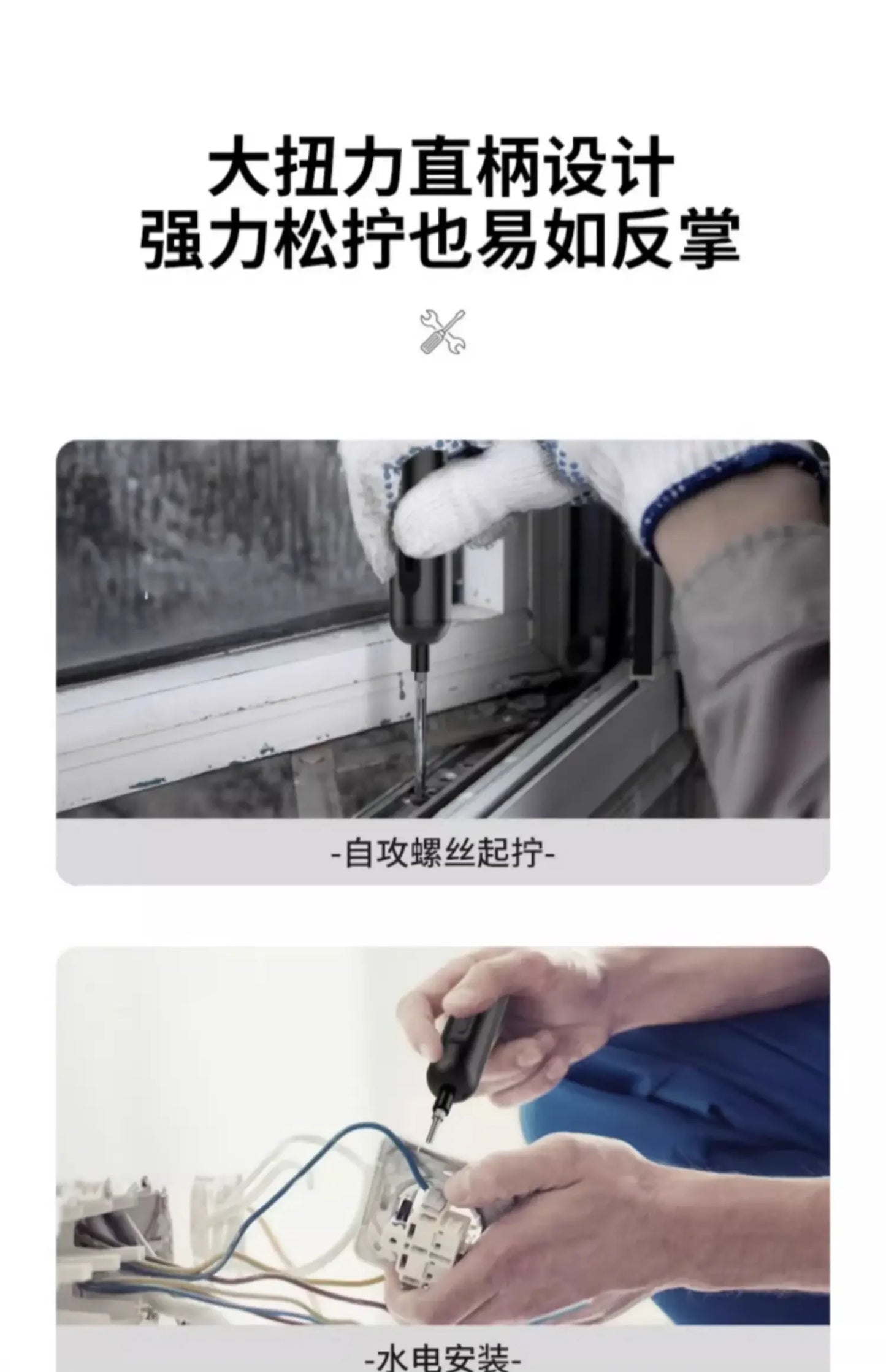 TQH Hand Drill Hand Electric Screwdriver Gun Tool Impact Drill Household Rechargeable Brushless Lithium Battery Rotary Punching