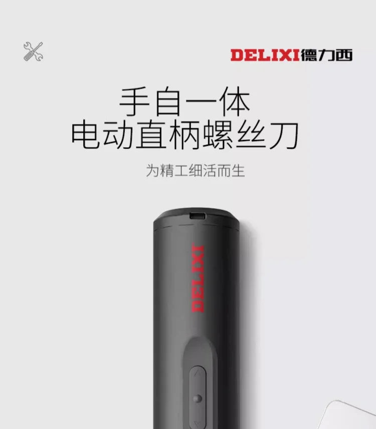 TQH Hand Drill Hand Electric Screwdriver Gun Tool Impact Drill Household Rechargeable Brushless Lithium Battery Rotary Punching
