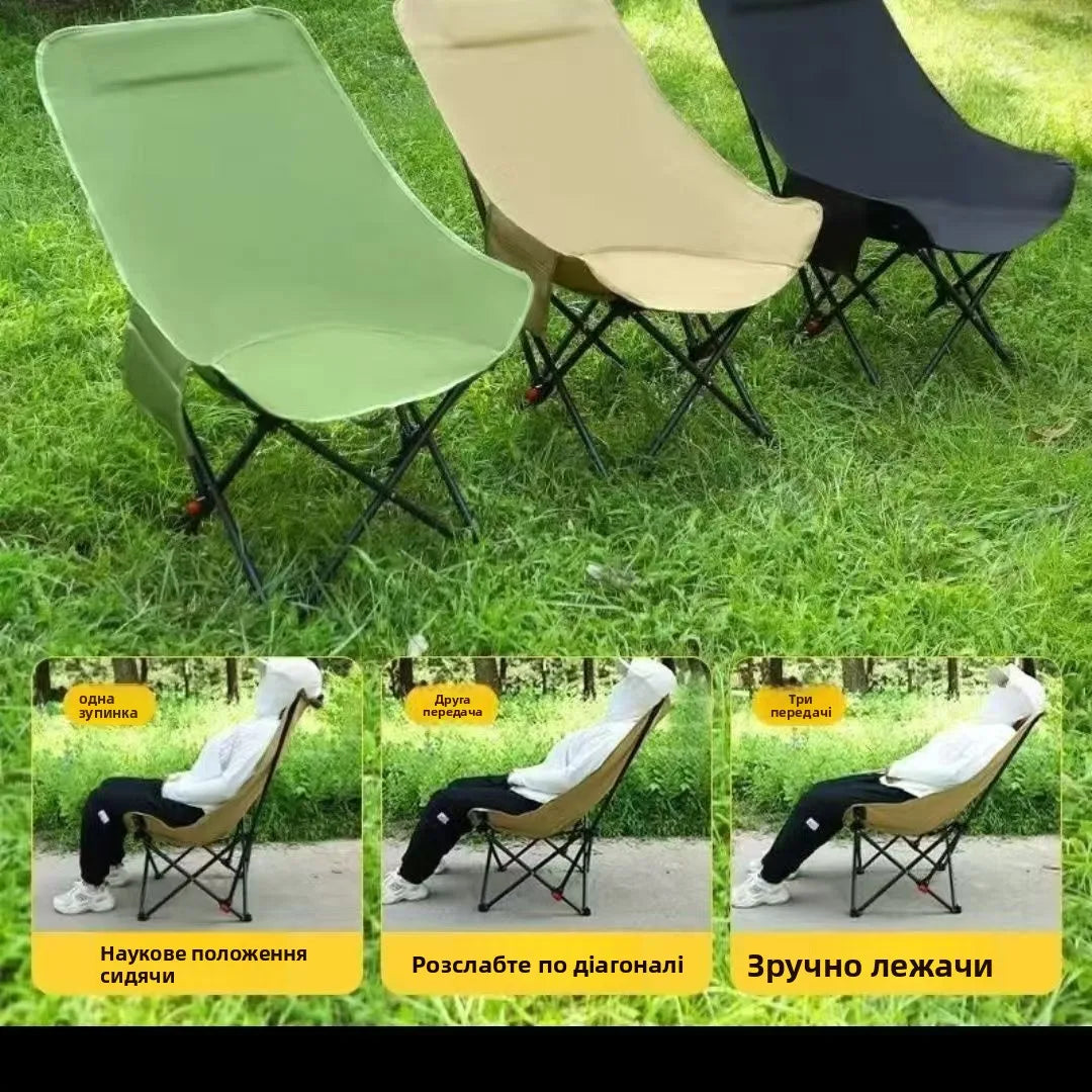 Outdoor Adjustable High Ba Moon Chair Folding Chair Convenient Storage Fiing Chair Beach Chair Cam Equipment