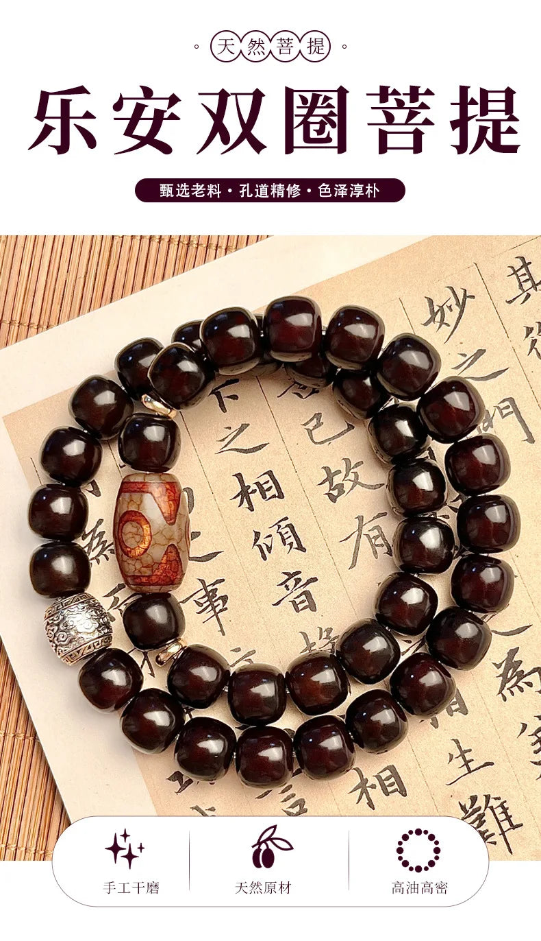 Old Natural Bodhi Root Beads 2 Layers Bracelet for Women Men Buddhist Buddha Mala Prayer Wood Hand Reduce Pressure Jewelry