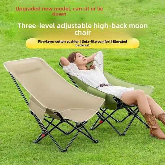 Outdoor Adjustable High Ba Moon Chair Folding Chair Convenient Storage Fiing Chair Beach Chair Cam Equipment